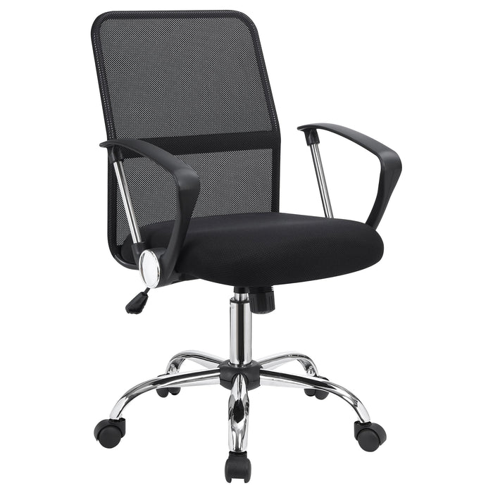 Gerta Office Chair with Mesh Backrest Black and Chrome - Imperial Furniture (Las Vegas, NV) - Multi Location