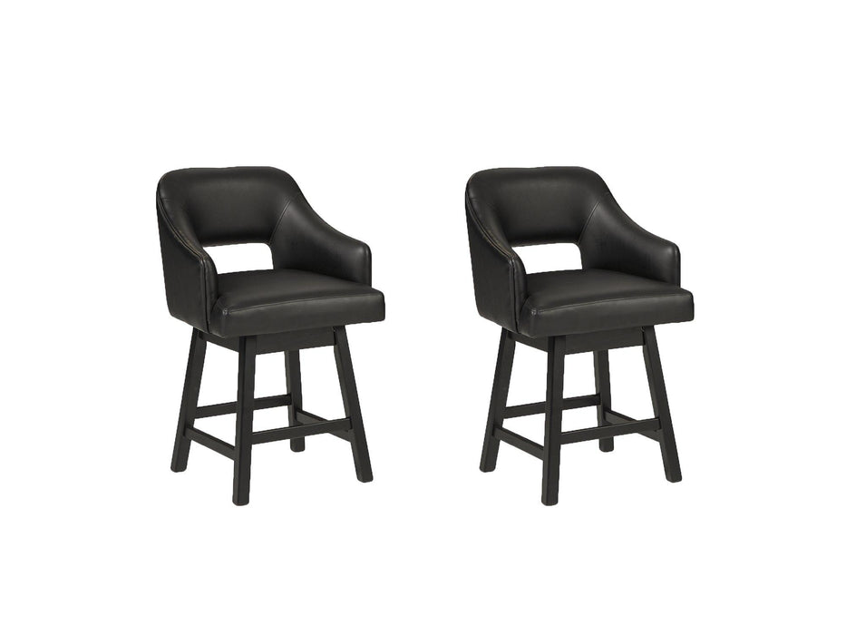Tallenger Bar Stool Set - Imperial Furniture (Las Vegas, NV) - Multi Location