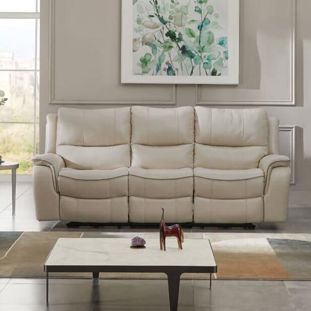 HENRICUS Sofa, Beige - Imperial Furniture (Las Vegas, NV) - Multi Location