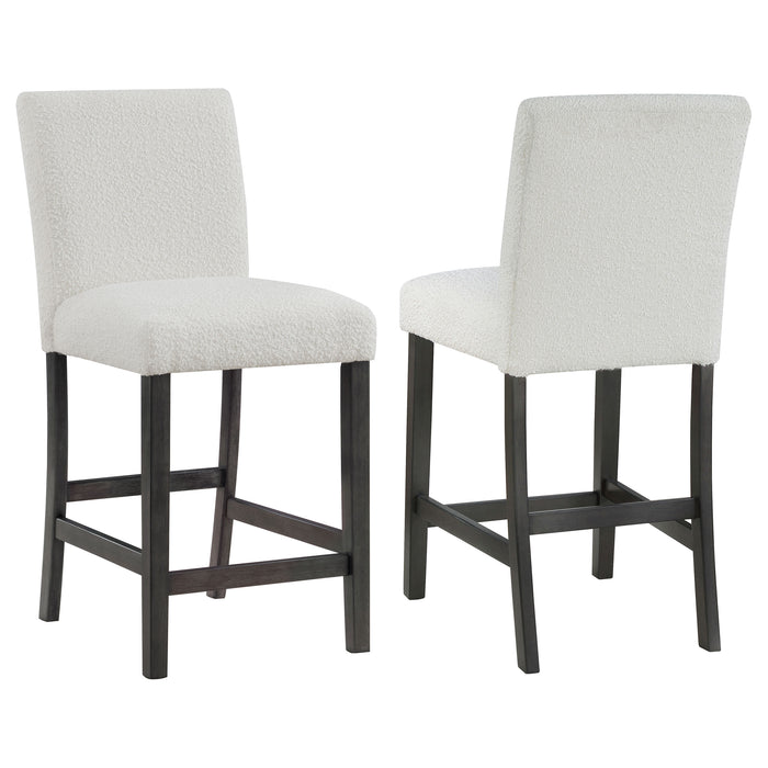 Alba Counter Stool - Imperial Furniture (Las Vegas, NV) - Multi Location