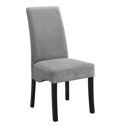 Stanton Upholstered Side Chairs Grey (Set of 2) - Imperial Furniture (Las Vegas, NV) - Multi Location
