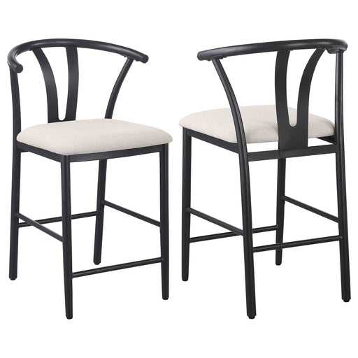 Dolman Counter Stool - Imperial Furniture (Las Vegas, NV) - Multi Location