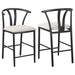 Dolman Counter Stool - Imperial Furniture (Las Vegas, NV) - Multi Location