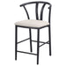 Dolman Counter Stool - Imperial Furniture (Las Vegas, NV) - Multi Location
