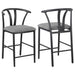 Dolman Counter Stool - Imperial Furniture (Las Vegas, NV) - Multi Location