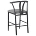 Dolman Counter Stool - Imperial Furniture (Las Vegas, NV) - Multi Location