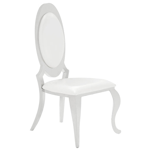 Anchorage Oval Back Side Chairs Cream and Chrome (Set of 2) - Imperial Furniture (Las Vegas, NV) - Multi Location