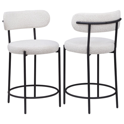 Viola Counter Stool - Imperial Furniture (Las Vegas, NV) - Multi Location