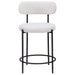 Viola Counter Stool - Imperial Furniture (Las Vegas, NV) - Multi Location