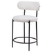 Viola Counter Stool - Imperial Furniture (Las Vegas, NV) - Multi Location