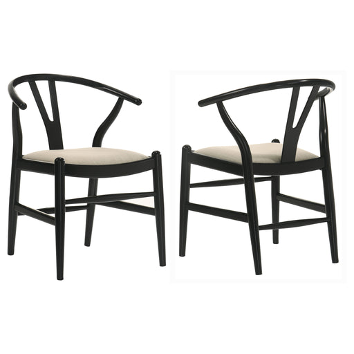 Crestmont Side Chair - Imperial Furniture (Las Vegas, NV) - Multi Location