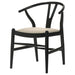 Crestmont Side Chair - Imperial Furniture (Las Vegas, NV) - Multi Location