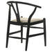 Crestmont Side Chair - Imperial Furniture (Las Vegas, NV) - Multi Location