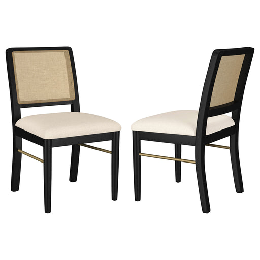 Arini Side Chairs - Imperial Furniture (Las Vegas, NV) - Multi Location