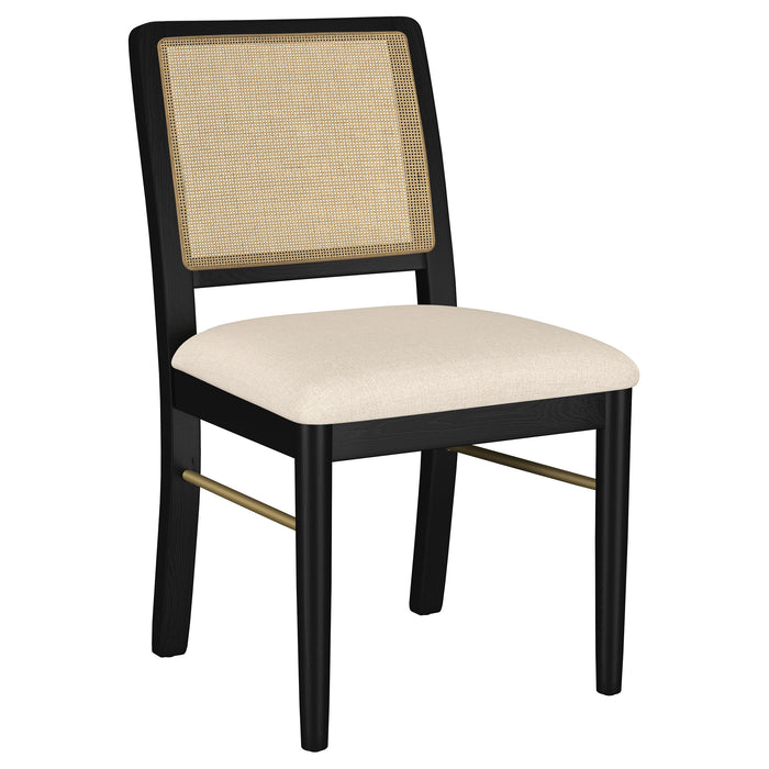 Arini Side Chairs - Imperial Furniture (Las Vegas, NV) - Multi Location