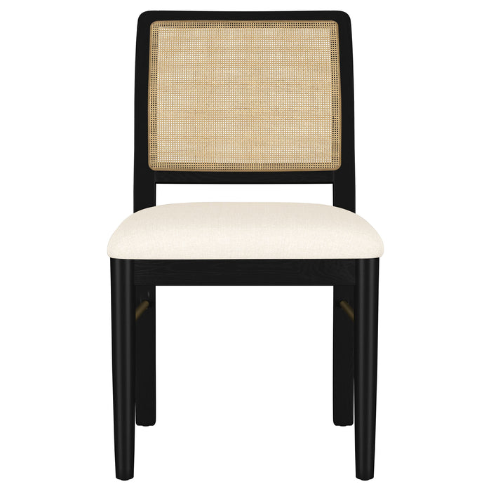 Arini Side Chairs - Imperial Furniture (Las Vegas, NV) - Multi Location