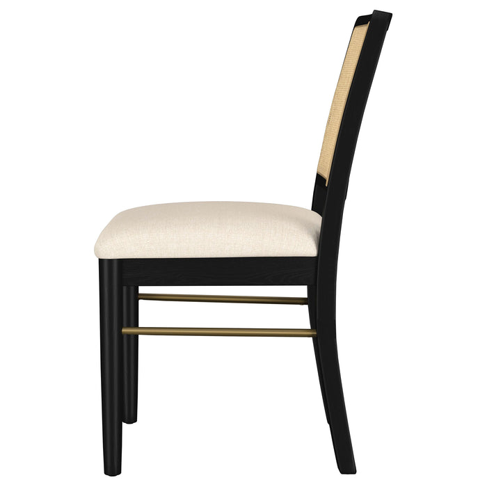 Arini Side Chairs - Imperial Furniture (Las Vegas, NV) - Multi Location