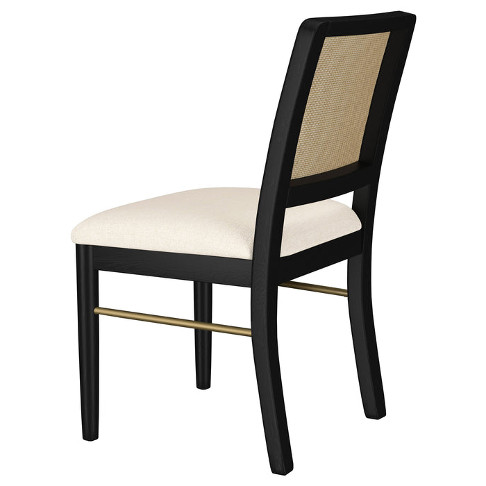 Arini Side Chairs - Imperial Furniture (Las Vegas, NV) - Multi Location