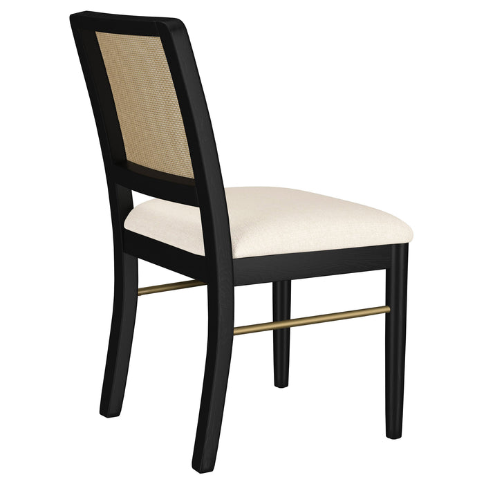 Arini Side Chairs - Imperial Furniture (Las Vegas, NV) - Multi Location