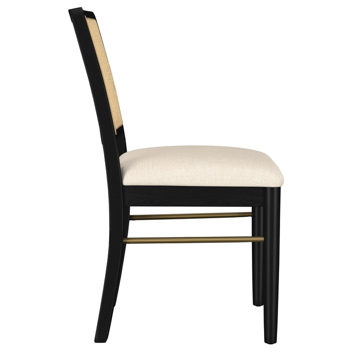 Arini Side Chairs - Imperial Furniture (Las Vegas, NV) - Multi Location