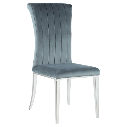 Beaufort Upholstered Curved Back Side Chairs Dark Grey (Set of 2) - Imperial Furniture (Las Vegas, NV) - Multi Location