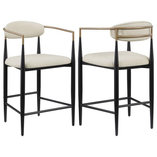 Tina Counter Stool - Imperial Furniture (Las Vegas, NV) - Multi Location