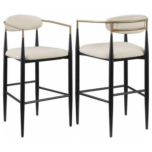 Tina Bar Stool - Imperial Furniture (Las Vegas, NV) - Multi Location