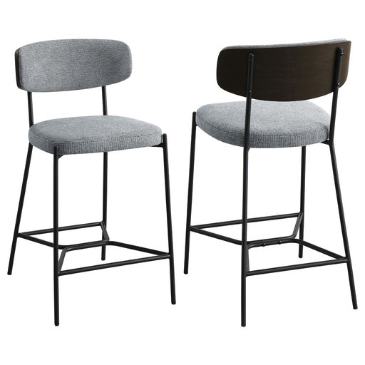 Elison Counter Stool - Imperial Furniture (Las Vegas, NV) - Multi Location