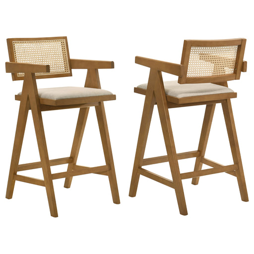 Kane Bar Stool - Imperial Furniture (Las Vegas, NV) - Multi Location