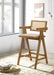 Kane Bar Stool - Imperial Furniture (Las Vegas, NV) - Multi Location
