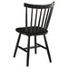 Hollyoak Side Chair - Imperial Furniture (Las Vegas, NV) - Multi Location