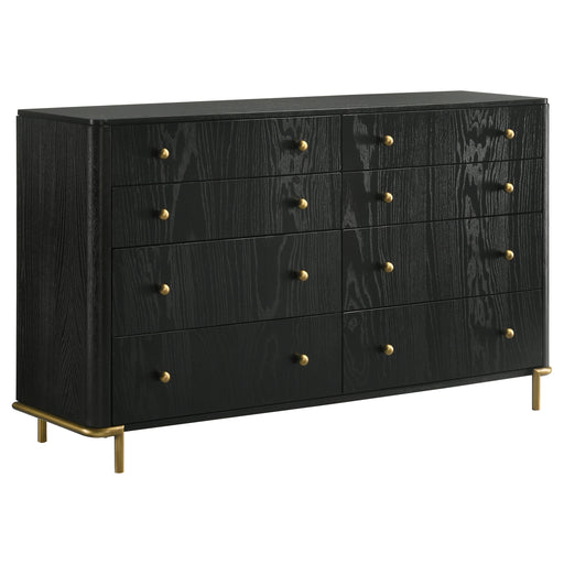 Arini Dressers - Imperial Furniture (Las Vegas, NV) - Multi Location