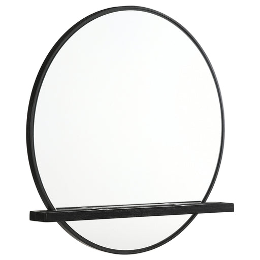 Arini Dresser Mirrors - Imperial Furniture (Las Vegas, NV) - Multi Location