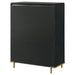 Arini Chests - Imperial Furniture (Las Vegas, NV) - Multi Location