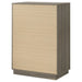 Fenwick Chest - Imperial Furniture (Las Vegas, NV) - Multi Location