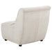 Charlotte Upholstered Curved Armless Chair Ivory - Imperial Furniture (Las Vegas, NV) - Multi Location