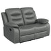 Nova Reclining Loveseat - Imperial Furniture (Las Vegas, NV) - Multi Location