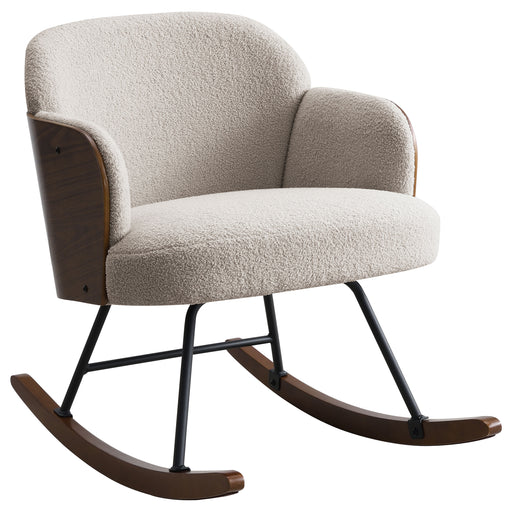 Paige Rocking Chair - Imperial Furniture (Las Vegas, NV) - Multi Location