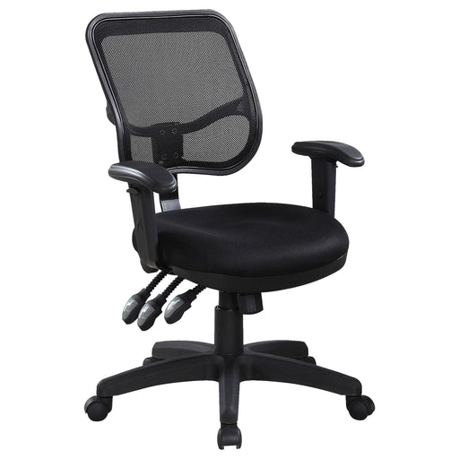 Rollo Adjustable Height Office Chair Black - Imperial Furniture (Las Vegas, NV) - Multi Location