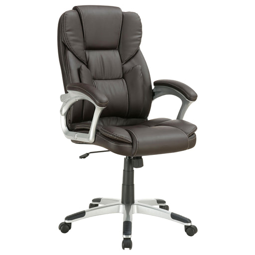 Kaffir Adjustable Height Office Chair Dark Brown and Silver - Imperial Furniture (Las Vegas, NV) - Multi Location