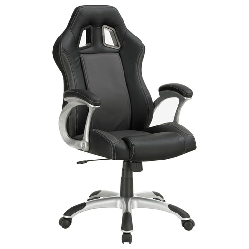 Roger Adjustable Height Office Chair Black and Grey - Imperial Furniture (Las Vegas, NV) - Multi Location