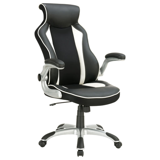 Dustin Adjustable Height Office Chair Black and Silver - Imperial Furniture (Las Vegas, NV) - Multi Location