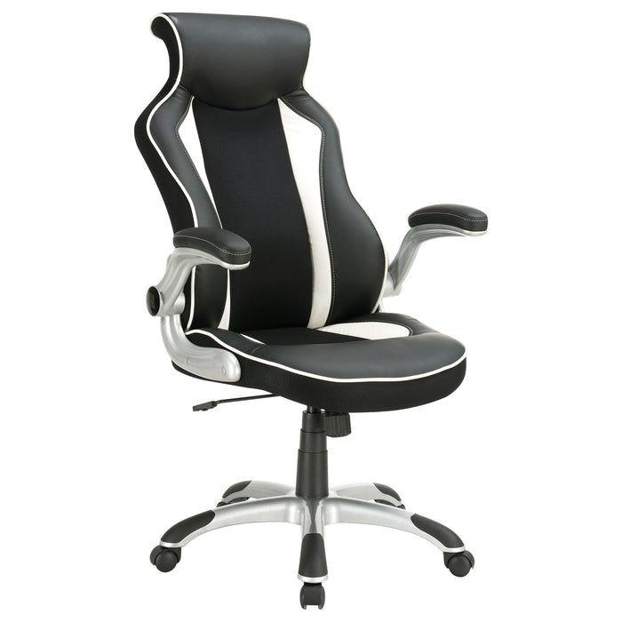 Dustin Adjustable Height Office Chair Black and Silver - Imperial Furniture (Las Vegas, NV) - Multi Location