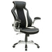 Dustin Adjustable Height Office Chair Black and Silver - Imperial Furniture (Las Vegas, NV) - Multi Location
