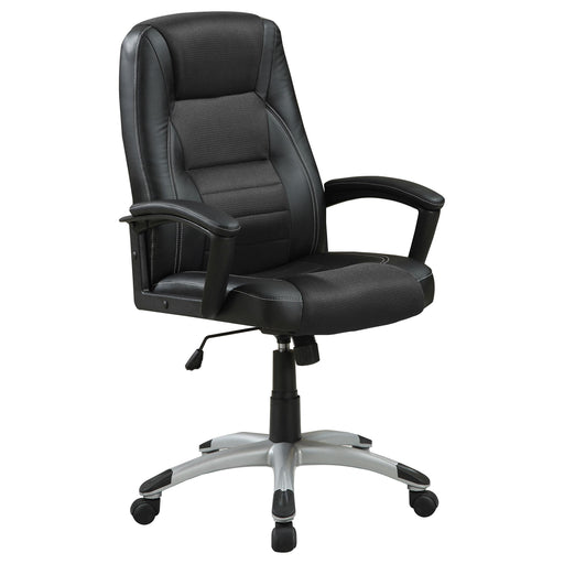 Dione Adjustable Height Office Chair Black - Imperial Furniture (Las Vegas, NV) - Multi Location