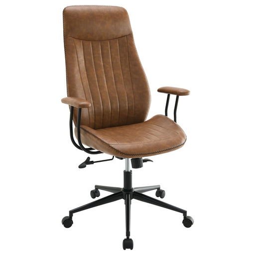 Ranger Office Chair - Imperial Furniture (Las Vegas, NV) - Multi Location