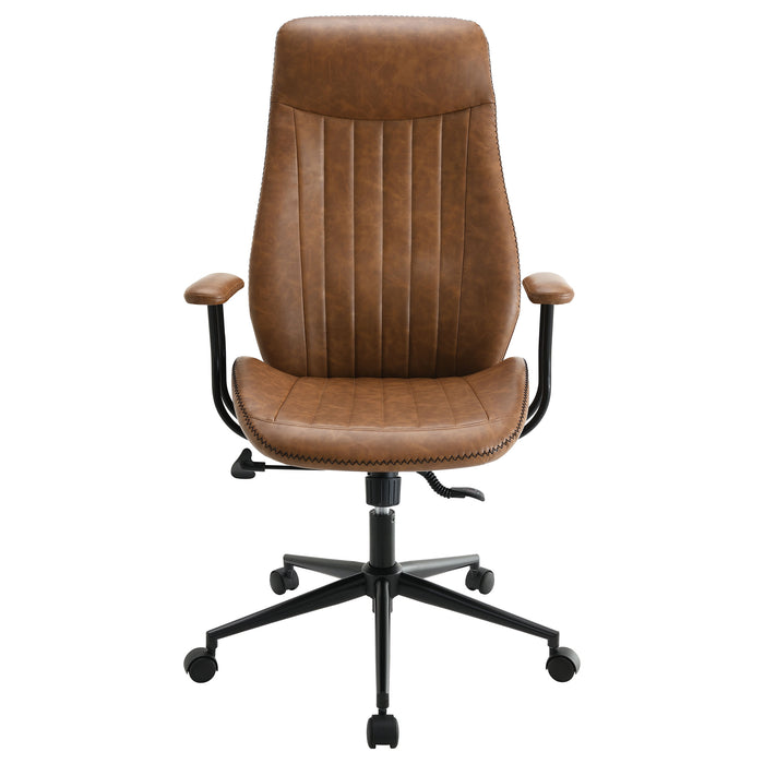 Ranger Office Chair - Imperial Furniture (Las Vegas, NV) - Multi Location