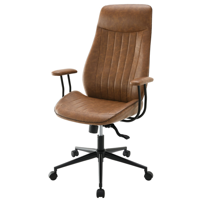 Ranger Office Chair - Imperial Furniture (Las Vegas, NV) - Multi Location