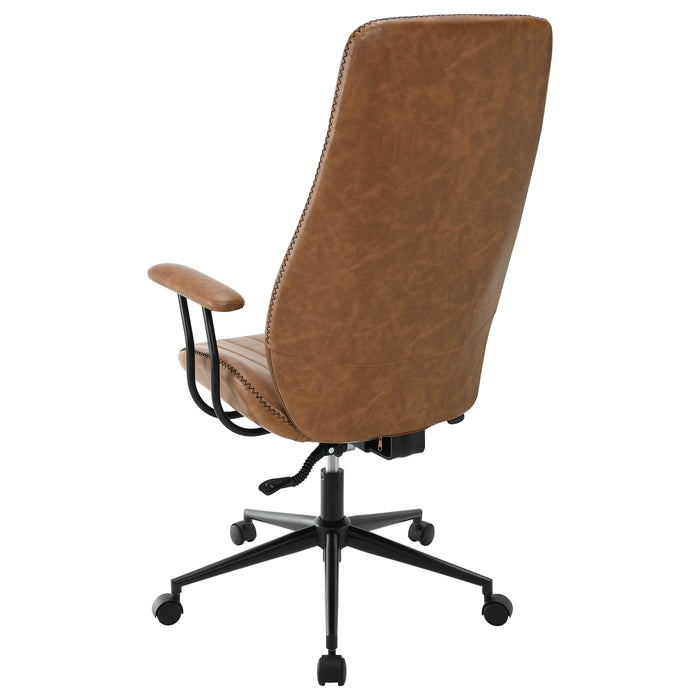 Ranger Office Chair - Imperial Furniture (Las Vegas, NV) - Multi Location