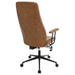 Ranger Office Chair - Imperial Furniture (Las Vegas, NV) - Multi Location